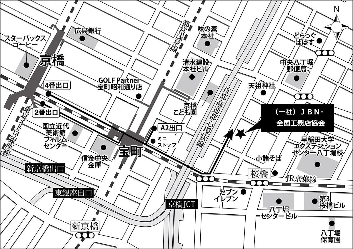 周辺案内図（八丁堀駅）